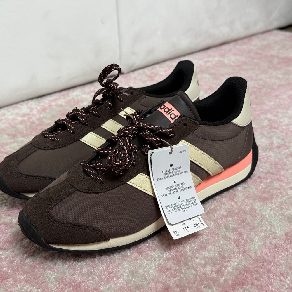 adidas Brown and Cream Retro Runner Sneakers with Coral Accent